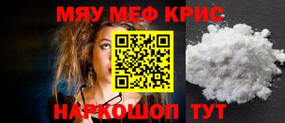 кокаин колумбия Кимры