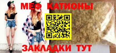 кокаин VHQ Кинель