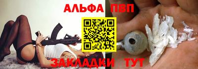 скорость mdpv Кингисепп