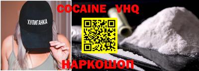 скорость mdpv Кингисепп