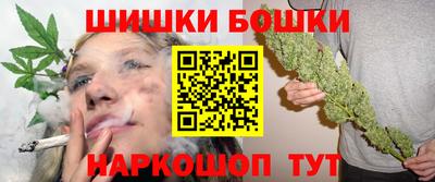 скорость mdpv Кингисепп