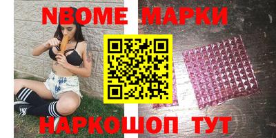 кокаин VHQ Кинель