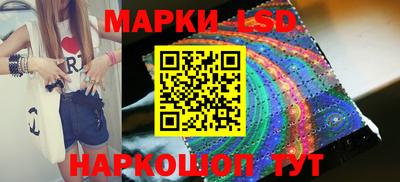 кокаин колумбия Кимры