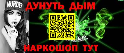 кокаин колумбия Кимры