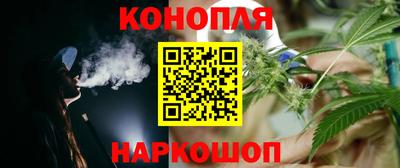 кокаин колумбия Кимры