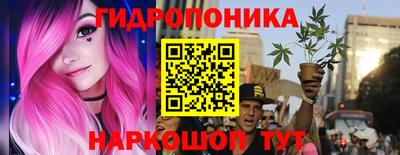 кокаин VHQ Кинель
