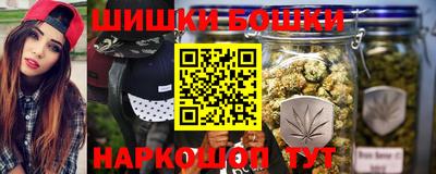 кокаин колумбия Кимры