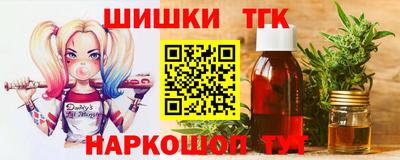 кокаин колумбия Кимры