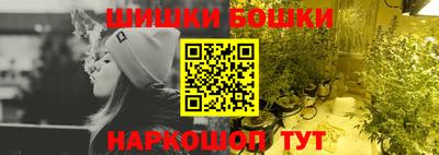скорость mdpv Кингисепп