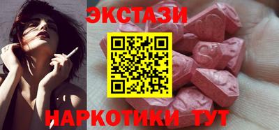 кокаин колумбия Кимры