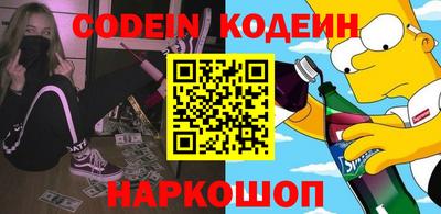 кокаин колумбия Кимры