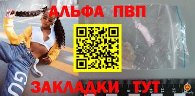кокаин колумбия Кимры
