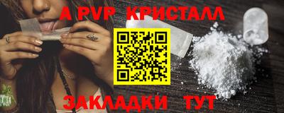 кокаин колумбия Кимры