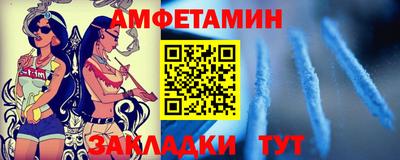 кокаин колумбия Кимры