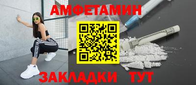 кокаин VHQ Кинель