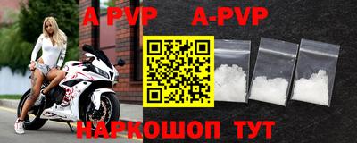кокаин колумбия Кимры