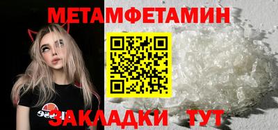кокаин VHQ Кинель