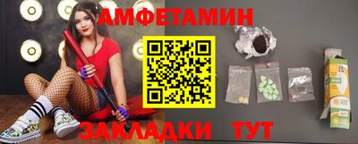 кокаин VHQ Кинель