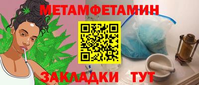 кокаин колумбия Кимры