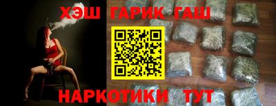 скорость mdpv Кингисепп