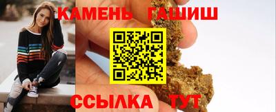 скорость mdpv Кингисепп