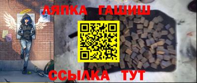 скорость mdpv Кингисепп