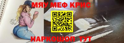скорость mdpv Кингисепп