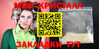 кокаин колумбия Кимры