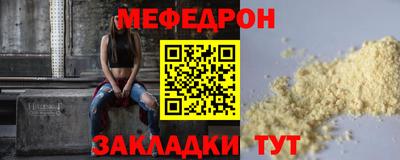 кокс Шахты