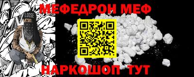 скорость mdpv Кингисепп